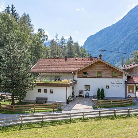 Apart Kuprian Längenfeld Esterno foto